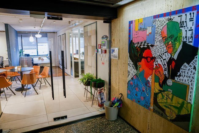 Сегодня в Израиле — новостное изображение