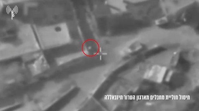 момент прицела перед атакой с воздуха