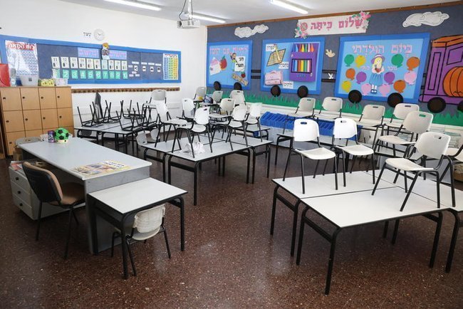 пустой школьный класс