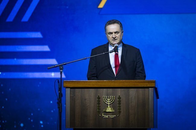 Министр обороны Израиля Исраэль Кац принимает участие в конференции довоенных академий Офек