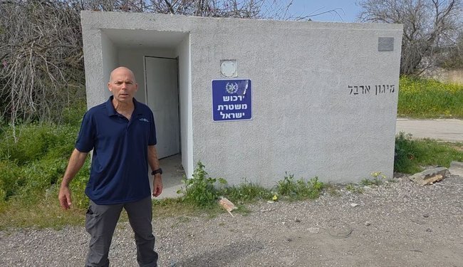 Сегодня в Израиле — новостное изображение