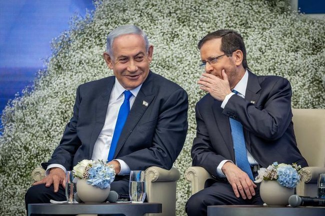 Сегодня в Израиле — новостное изображение