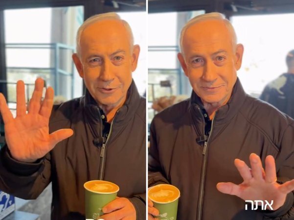 Сегодня в Израиле — новостное изображение