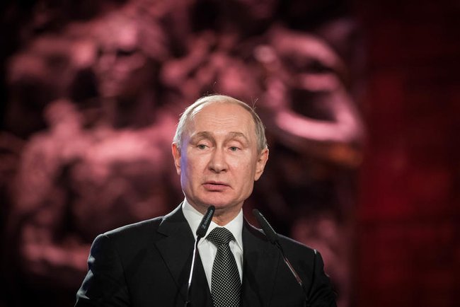 Президент России Владимир Путин выступает в «Яд Ва-шеме» в Иерусалиме в 2020 году
