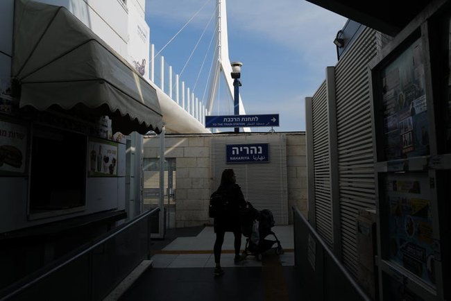 Сегодня в Израиле — новостное изображение