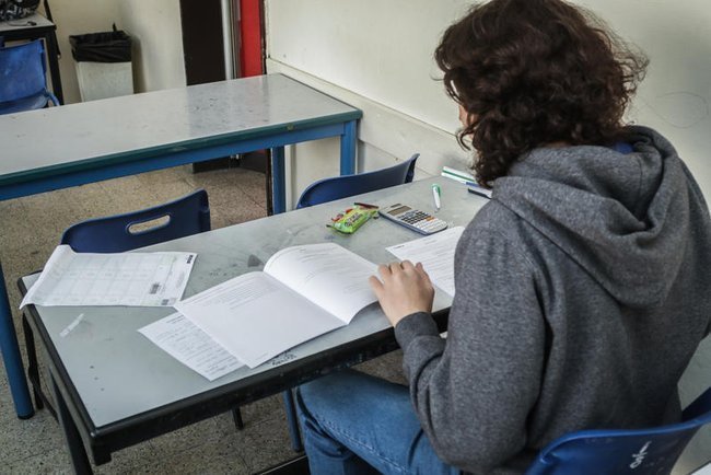 Сегодня в Израиле — новостное изображение