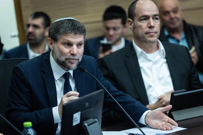 Министр финансов Израиля Бецалель Смотрич.