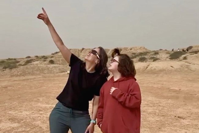 снимок экрана с видео Нира Кригеля