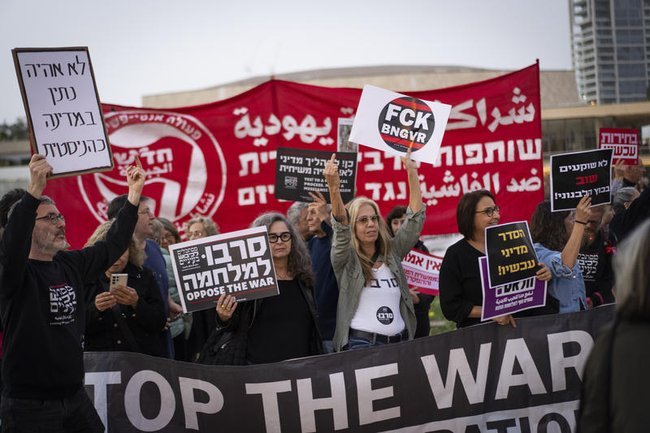 Акция протеста в Тель-Авиве