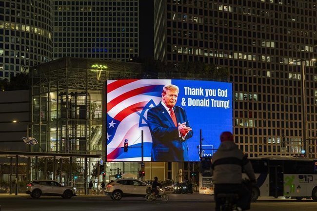Благодарность Дональду Трампу в Тель-Авиве