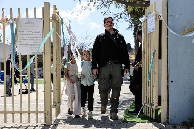 Сегодня в Израиле — новостное изображение