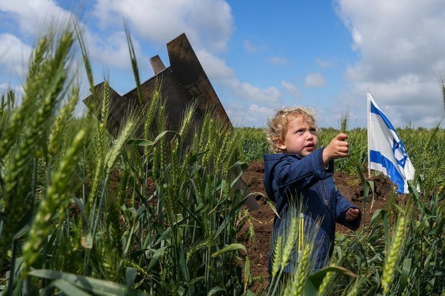 Сегодня в Израиле — новостное изображение