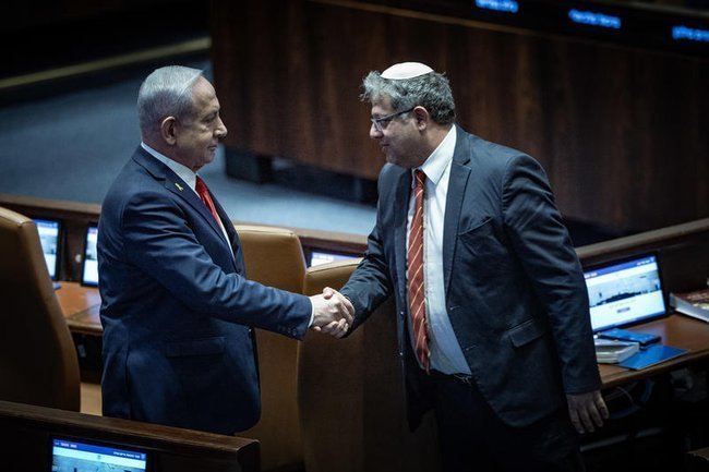 Биньямин Нетаниягу и Итамар Бен-Гвир.