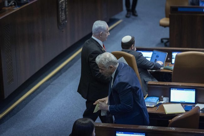 Сегодня в Израиле — новостное изображение