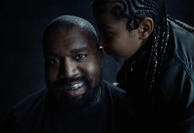 Сегодня в Израиле — новостное изображение