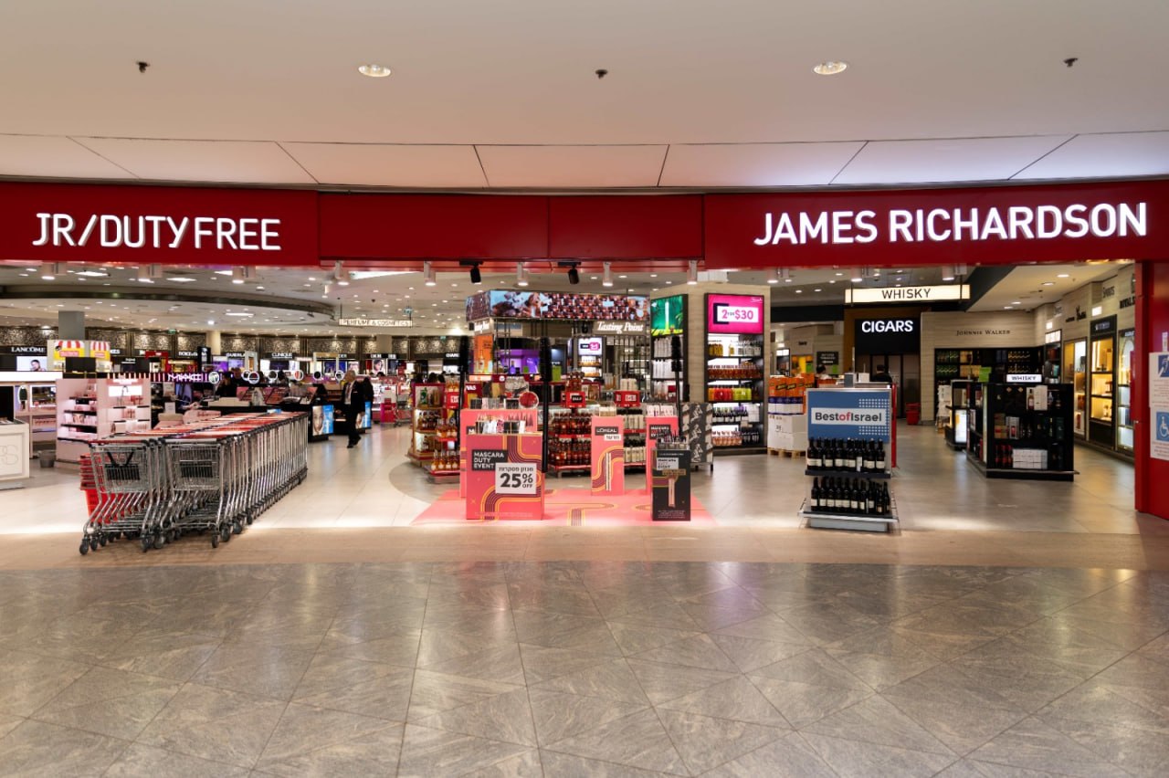 James Richardson Duty Free
