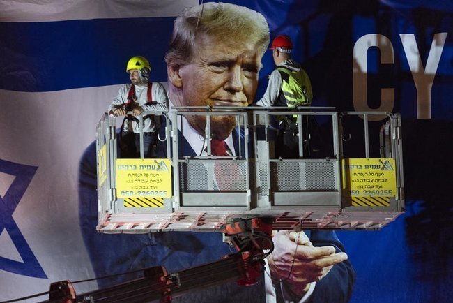 Сегодня в Израиле — новостное изображение