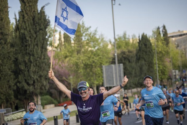 Иерусалимский марафон 2026