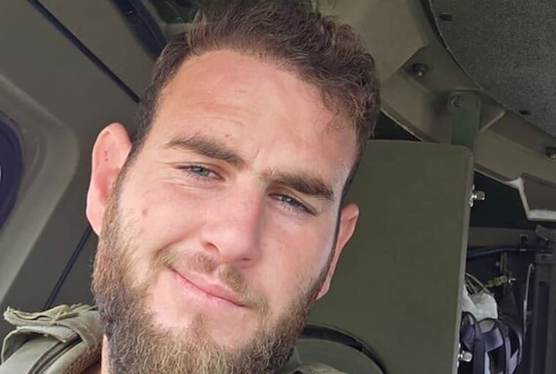 Старшина резерва Эяль Уриэль Бьянко, погибший в Ливане.