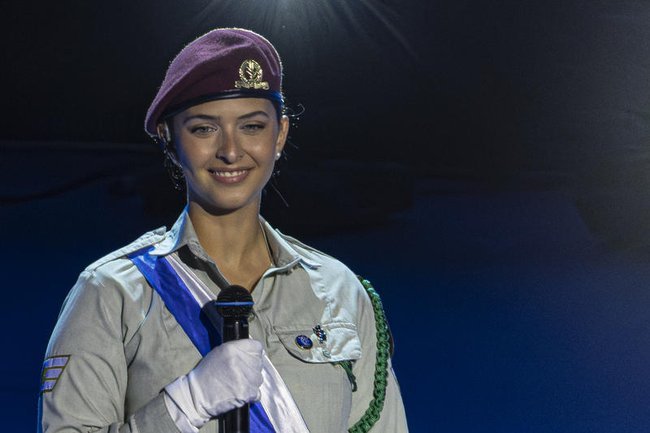 Сегодня в Израиле — новостное изображение