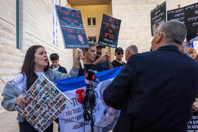 Сегодня — новостное изображение