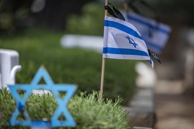 Сегодня в Израиле — новостное изображение