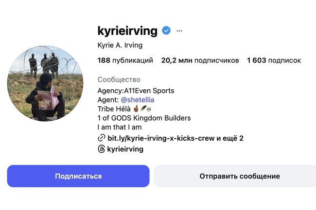 Сегодня в Израиле — новостное изображение