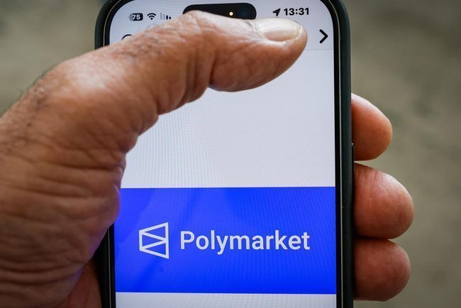 Сегодня в Израиле — новостное изображение