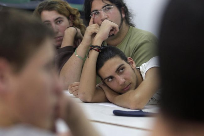 Израильские старшеклассники.