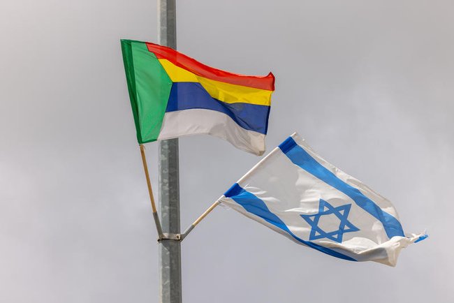 Сегодня в Израиле — новостное изображение