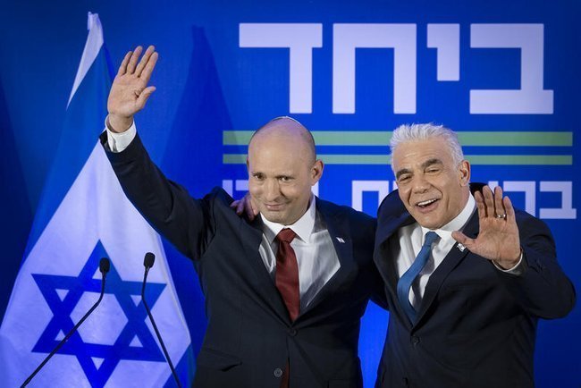 Беннет и Лапид на презентации партии