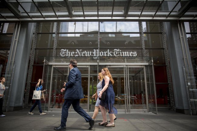 Офис The New York Times на Манхэттене.