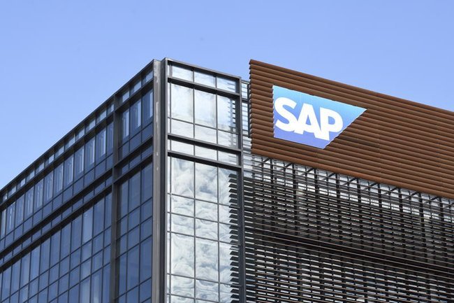 Центр разработки SAP в Раанане