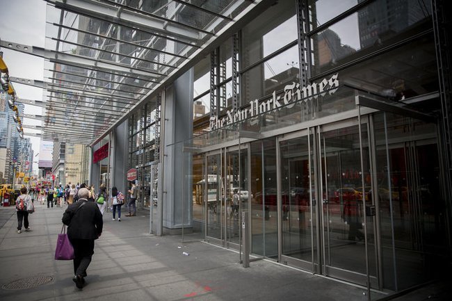 Вход в редакцию The New York Times на Манхэттене.