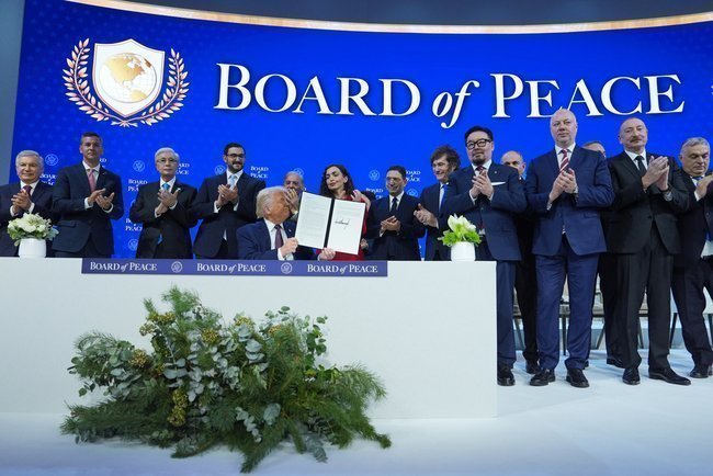 Торжественное открытие Совета мира в январе 2026 года.