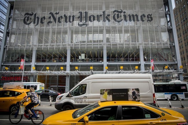 Офис редакции The New York Times на Манхэттене.