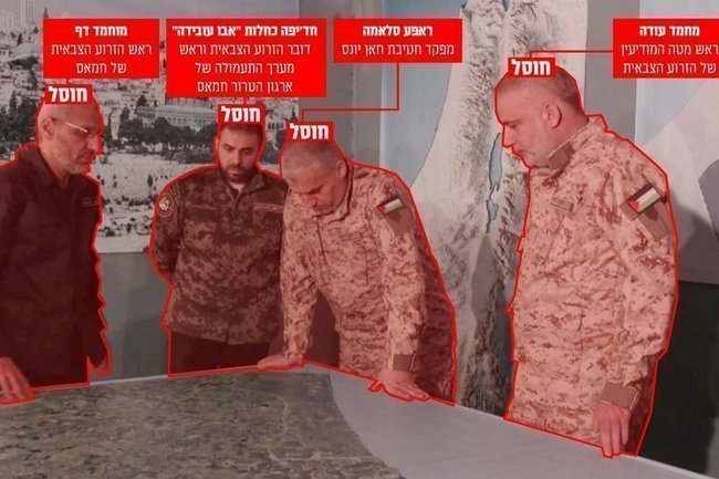 Высокопоставленные представители ХАМАС, ликвидированные израильской армией: от Мухаммада Дейфа (слева) до Мухаммада Уде (справа).
