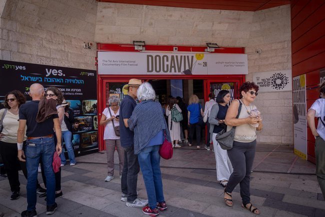 Фестиваль Docaviv в тель-авивской синематеке.