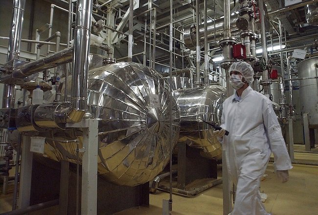 Предприятие по переработке урана в Исфахане