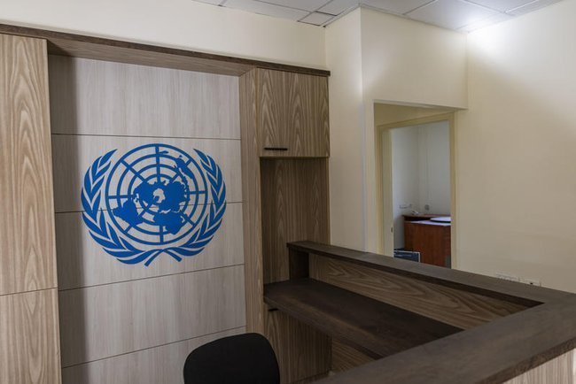 Офис UNRWA в Иерусалиме до его разрушения.