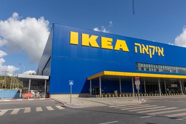 Магазин IKEA в Ришон-ле-Ционе