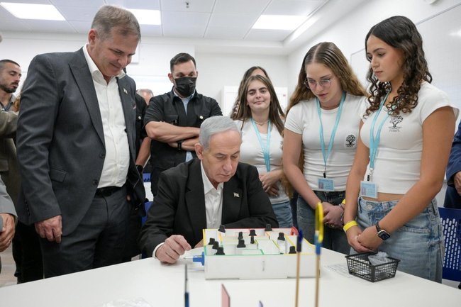 Сегодня в Израиле — новостное изображение