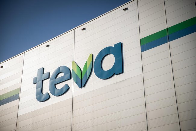 Логистический центр фармацевтической компании Teva в Шохаме.