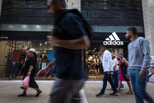 Магазин Adidas в Иерусалиме