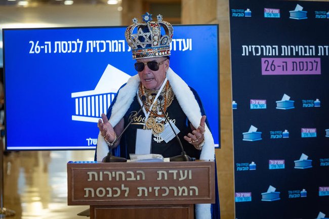 Кандидат в Кнессет Эйтан Швили, известный как «царь Шаршар».
