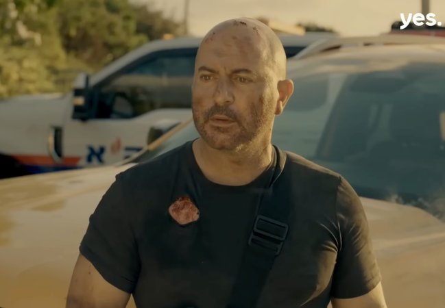 снимок экрана с трейлера 5 сезона "Фауды"