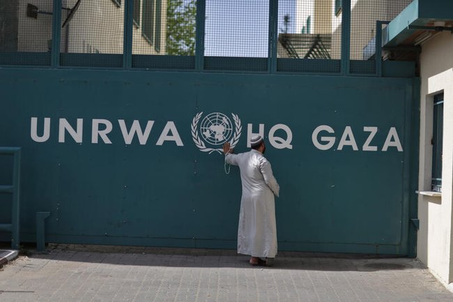 Штаб-квартира агентства UNRWA в Газе в 2013 году.