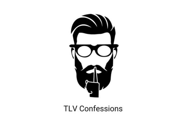 Юзерпик Ротема Зильбера и сообщества TLV Confessions.