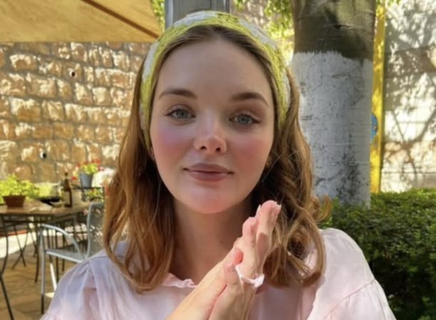 Янина Русинова