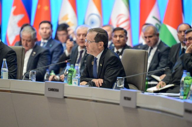 Президент Израиля Ицхак Герцог на саммите Совещания по взаимодействию и мерам доверия в Азии (CICA)в Баку